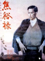 成人精品一区久久久久