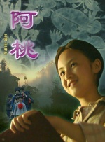 久久精品国产精品亚洲综合