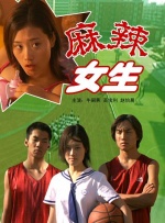 狠狠色做五月深爱婷婷