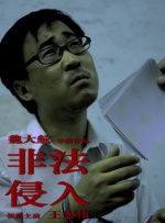 日韩欧美麻豆