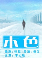 99综合之综合久久伊人