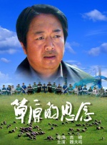 韩小姐出轨现场