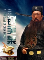免费伦理电影网站