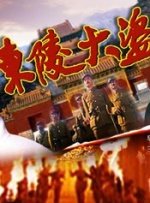 成人a毛片视频免费看