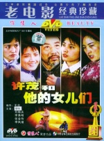 精精国产xxxx视频在线