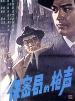 亚洲深爱
