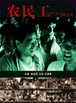 成人高清在线观看播放
