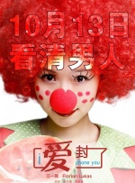 亚洲综合欧美在线
