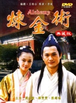 激情婷婷综合久久久久
