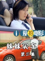 纯真的儿媳妇D