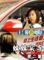 genshin hentai本子