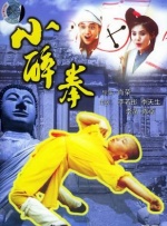 欧美乱论