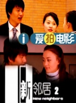中文字幕丝袜美腿