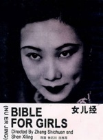 国产精品传媒