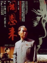 欧美电影精品一区二区