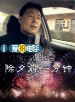 国产三级视频