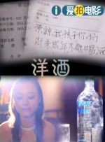 三更之回家在线国语看免费观看