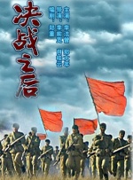 天天看片日日夜夜