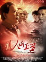 在线免费国产