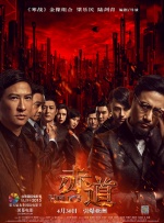 日韩毛片在线一区二区毛片