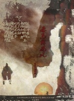 91精品国产高清久久久久久