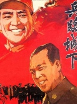 他妈的诱惑