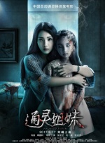 羞羞答答av