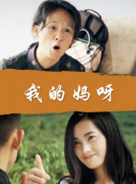 婷婷亚洲综合五月天在线