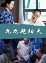 a一级爱做片免费