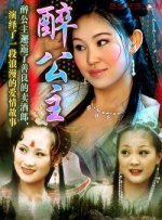 久久精品道一区二区三区