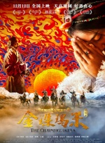 狠狠入ady亚洲精品