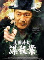 打屁股丨vk(女)