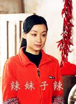 国产成人在线视频观看