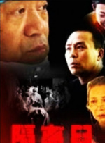 性福宝向日葵