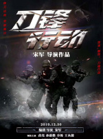 挺进高潮颤抖h