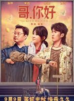 极品美女在线视频