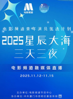 国产精品第三页