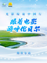国产精品一二二区