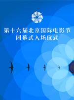 天天躁狠狠躁