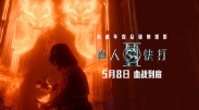 91色 丝袜