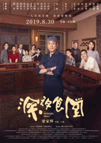 闫嫩的18sex少妇hd