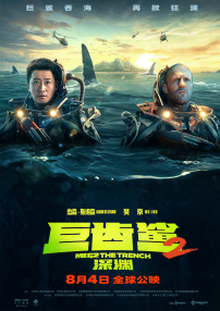 亚洲免费三区