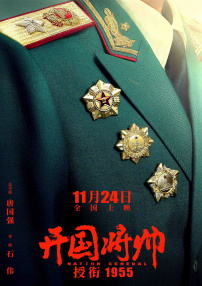 亚洲美女aⅴ久久久91