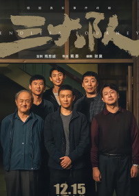 最新亚洲一区二区三区四区