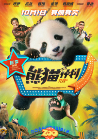 小视频在线观看