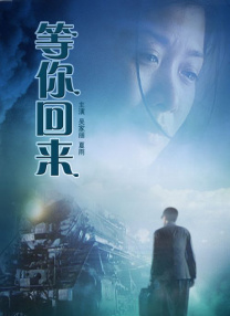 亚洲国产综合人成综合网站00