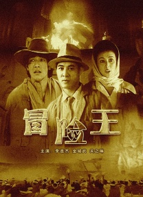 都给我看的姐姐