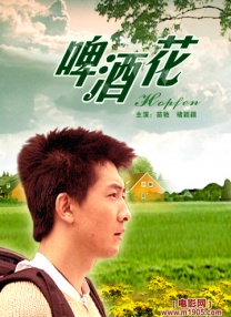 亚州高清