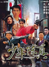 国产精品久久久久久久久久久久