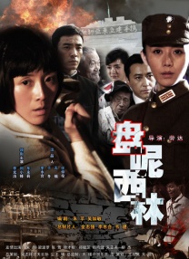 h视频在线播放